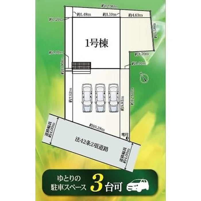 画像502