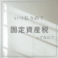 画像504
