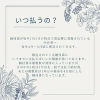 画像506