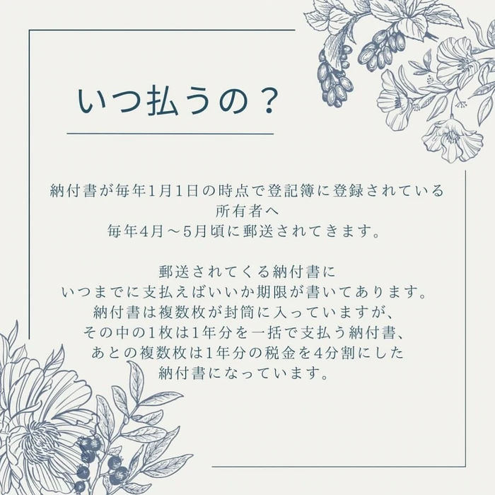 画像506