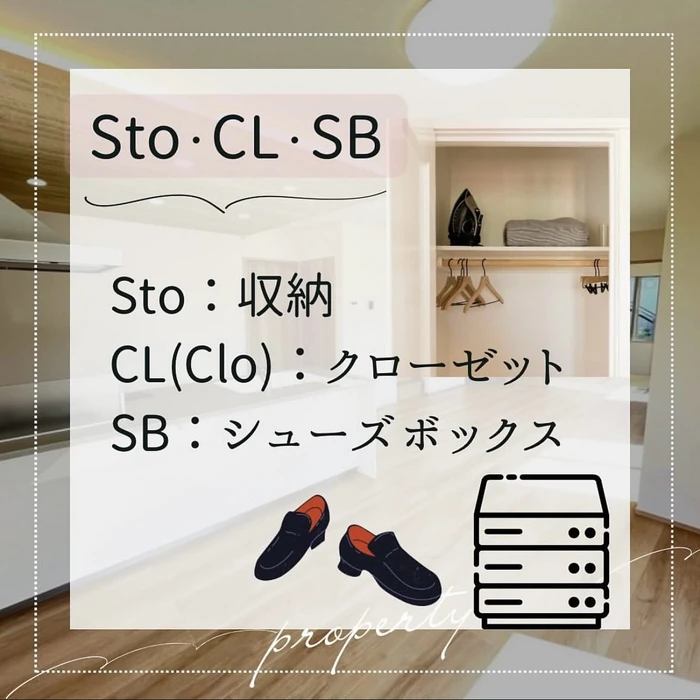画像513