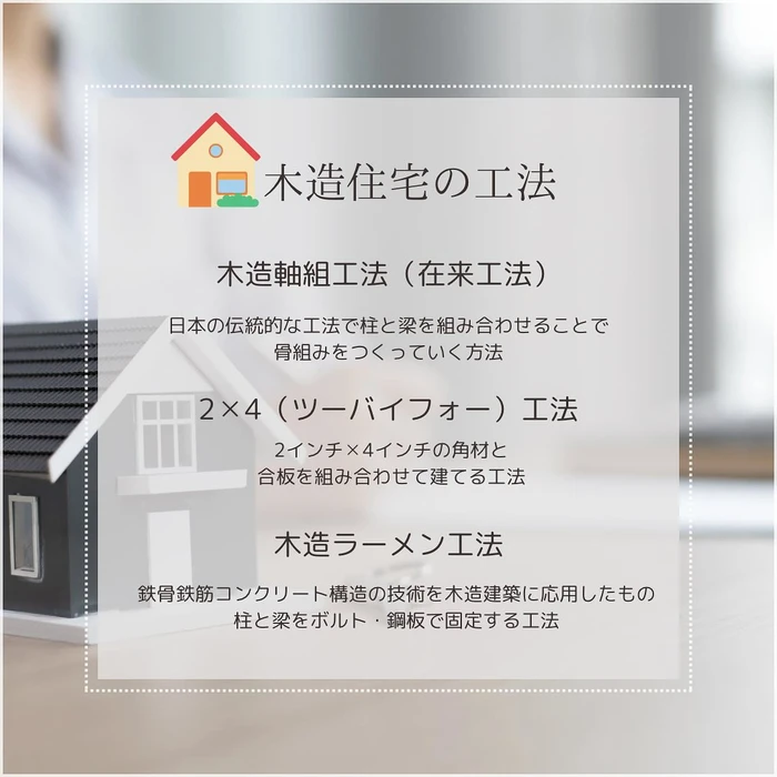 画像519