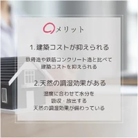 画像520