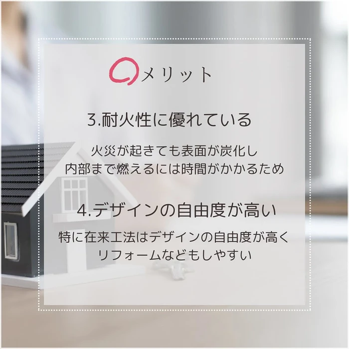 画像521