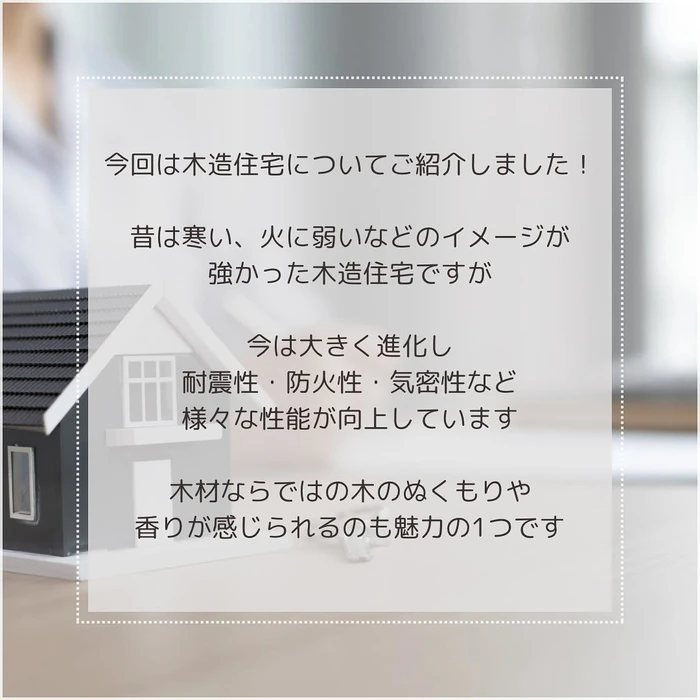 画像523