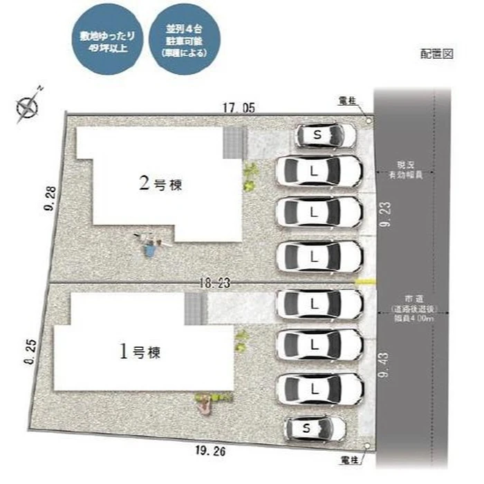 画像555