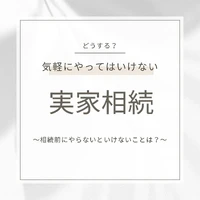 画像563