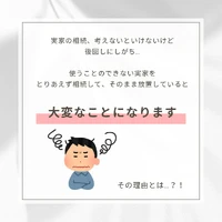 画像564