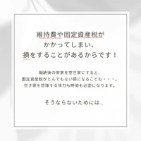 画像565