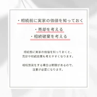 画像566