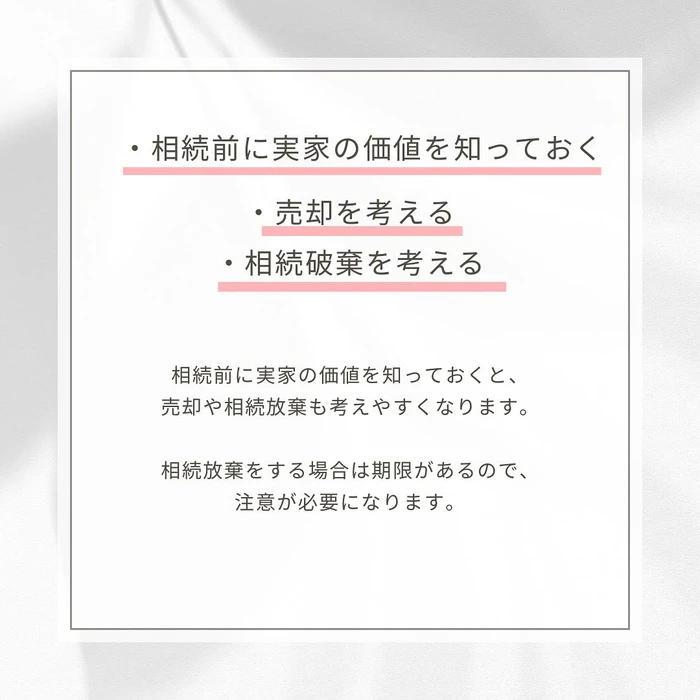 画像566