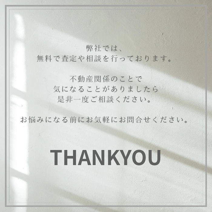 画像567