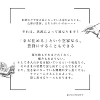 画像570