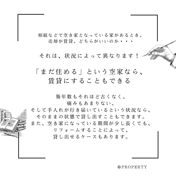 画像570