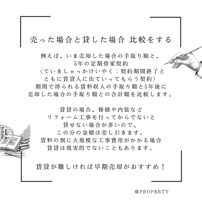画像571