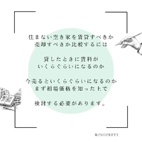 画像574