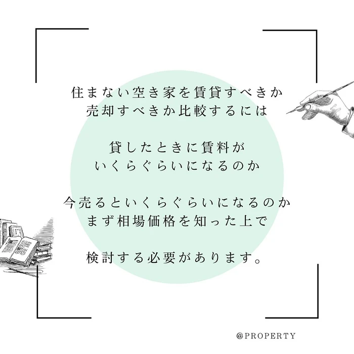 画像574