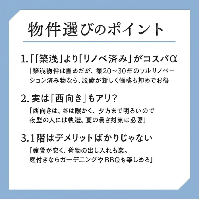 画像611