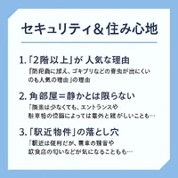 画像613
