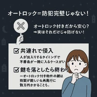 画像617