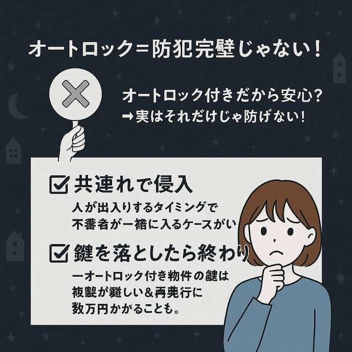 画像617