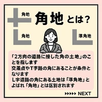 画像623
