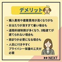 画像626