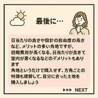 画像627
