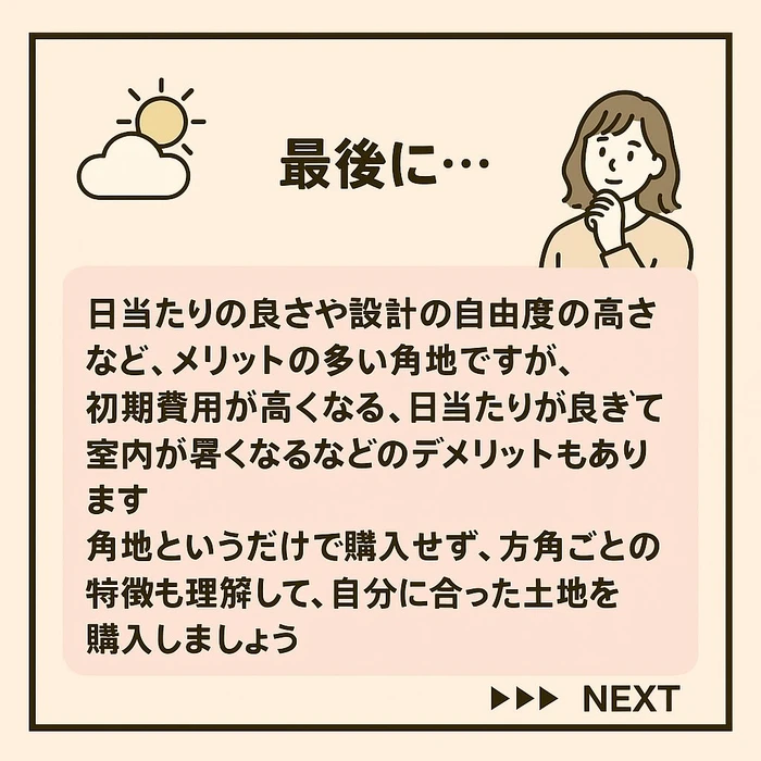 画像627