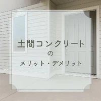 画像663