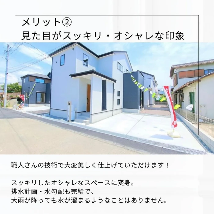 画像665