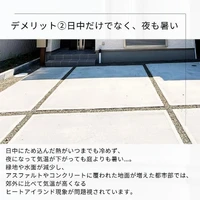 画像668