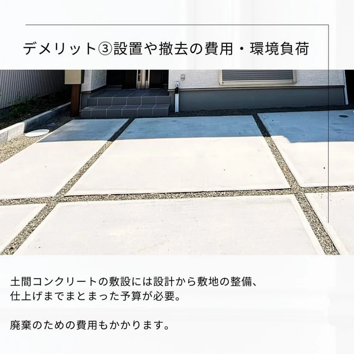 画像669