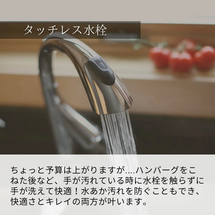 画像677