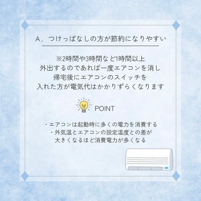 画像685