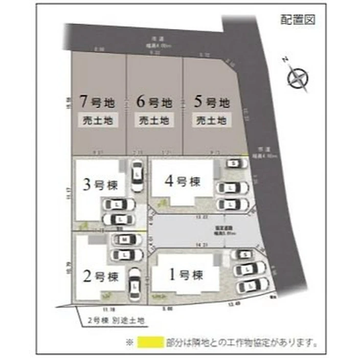 画像698
