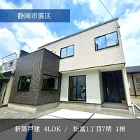 画像700