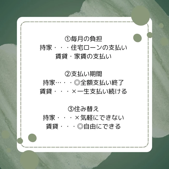 画像724