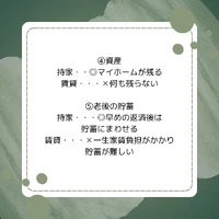 画像725