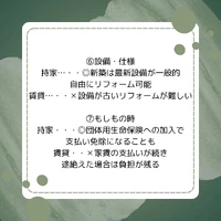 画像726