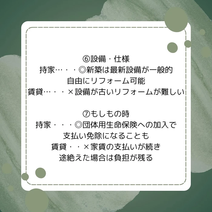 画像726
