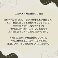 画像729