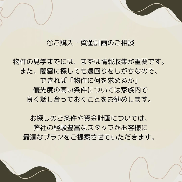 画像729