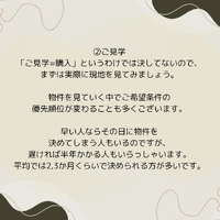 画像730