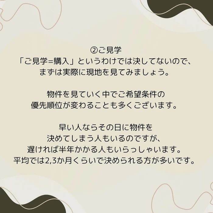 画像730