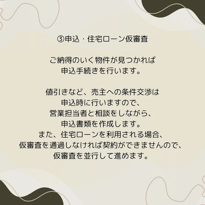 画像731