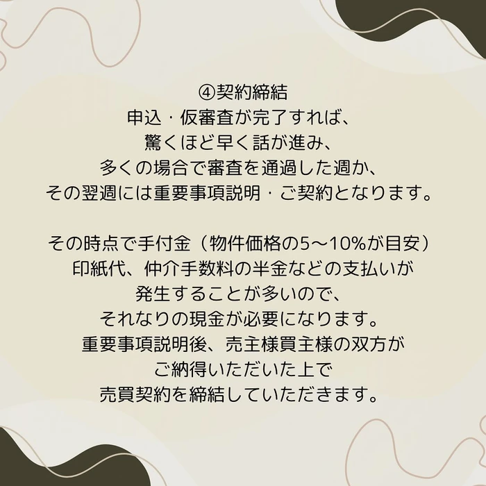 画像732