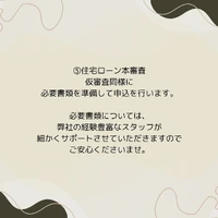 画像733