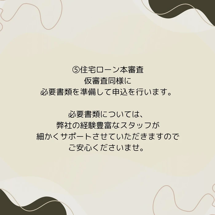 画像733