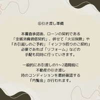 画像734
